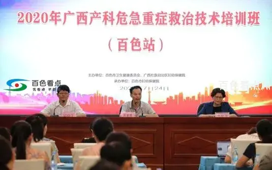 QQ截图20200731053711.webp