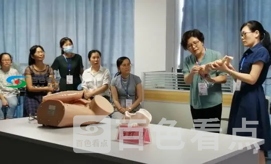 QQ截图20200731053812.webp