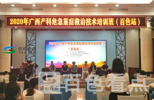 QQ截图20200731053806.webp