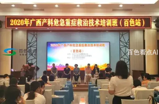 QQ截图20200731053806.webp