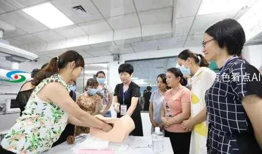 QQ截图20200731053820.webp