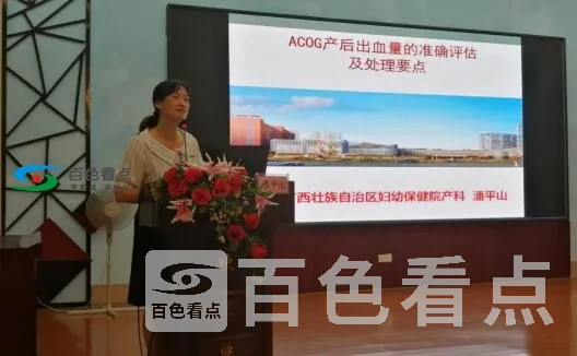 QQ截图20200731053740.webp