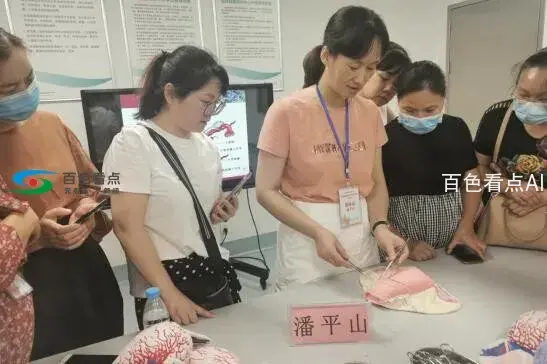 QQ截图20200731053832.webp