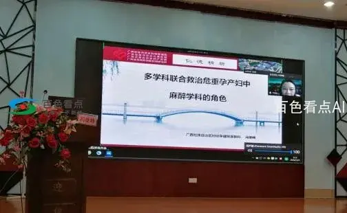 QQ截图20200731053752.webp