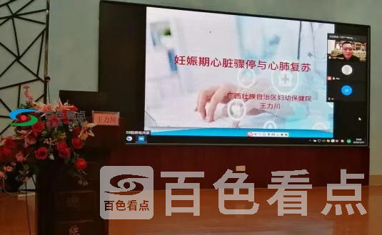 QQ截图20200731053758.webp