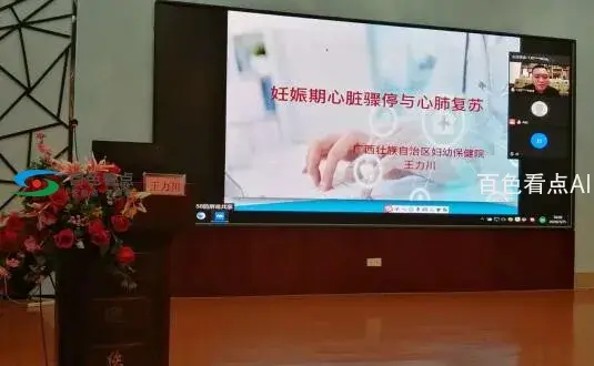 QQ截图20200731053758.webp