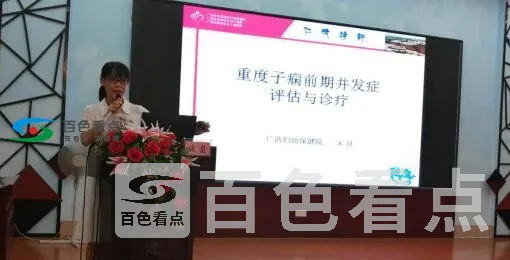 QQ截图20200731053746.webp