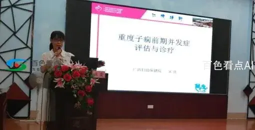 QQ截图20200731053746.webp