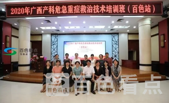 QQ截图20200731053855.webp