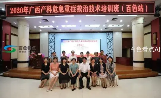 QQ截图20200731053855.webp
