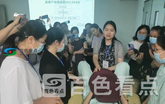 QQ截图20200731053841.webp
