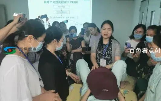 QQ截图20200731053841.webp
