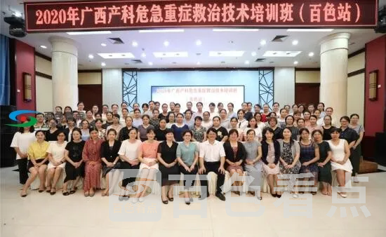 QQ截图20200731053848.webp