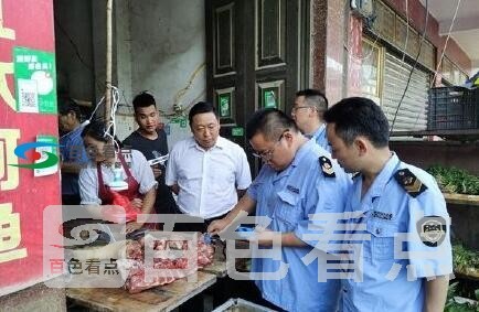 QQ截图20200731054710.jpg