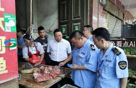 QQ截图20200731054710.jpg
