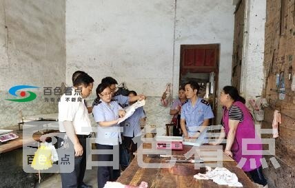 QQ截图20200731054702.jpg