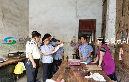 QQ截图20200731054702.jpg