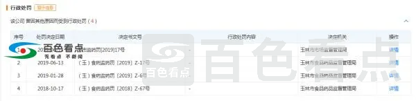 S6IrDQk3OB9W0F.webp