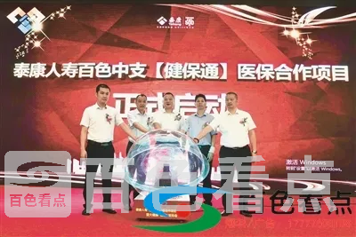 17061596214121974 (1).webp