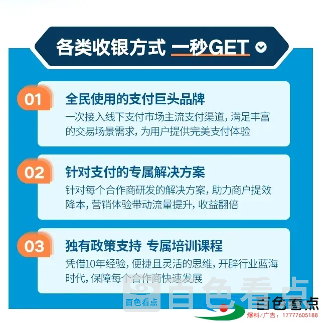 886b1a6ae5e0773f439fe4063ff9d159~noop.webp.webp