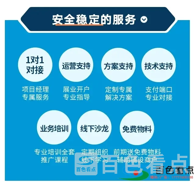 5e24a86845f2ecb02fabfee4ceeec19c~noop.webp.webp