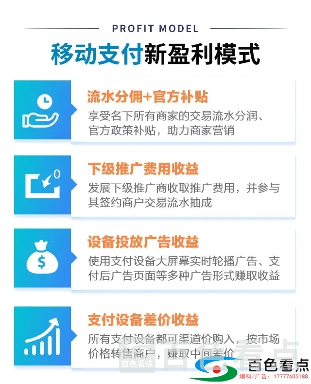 1355e663f1b844719e557401c10cf467~noop.webp.webp