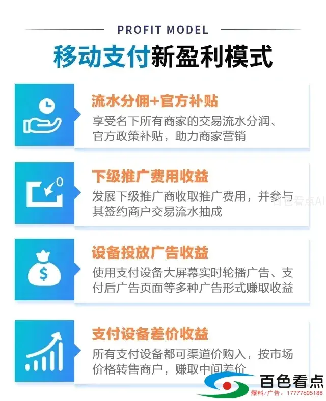 1355e663f1b844719e557401c10cf467~noop.webp.webp