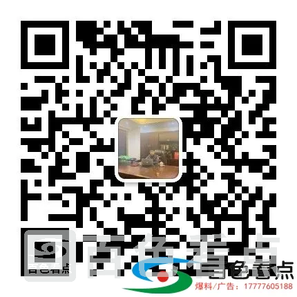 QQ图片20200803042116.webp
