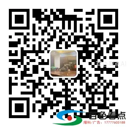 QQ图片20200803042116.webp
