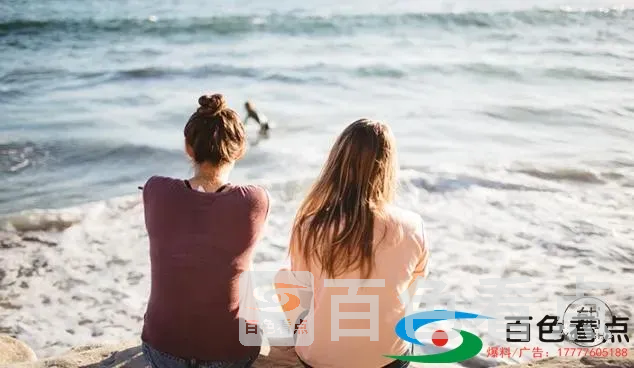 f90f0990d63249068f967cfccebdf568.webp