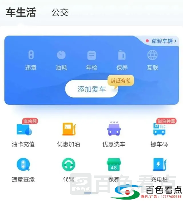 79b022dd954544e8b375ee5222bbc5aa.webp