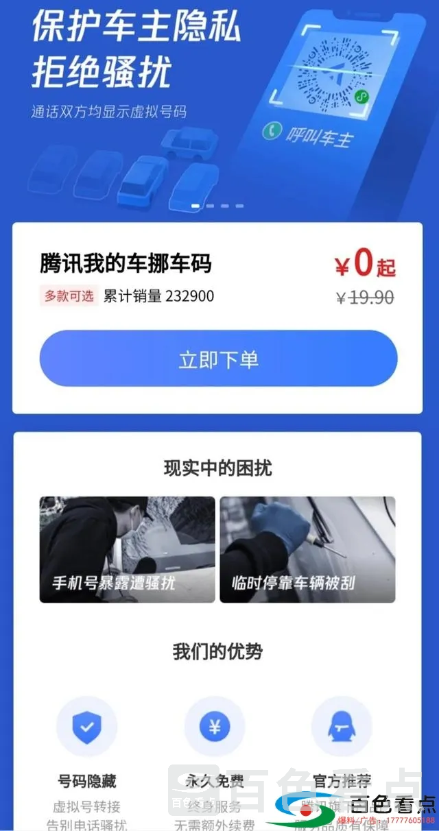9eac82bd4d6d4a78aaec6ec3b63da777.webp