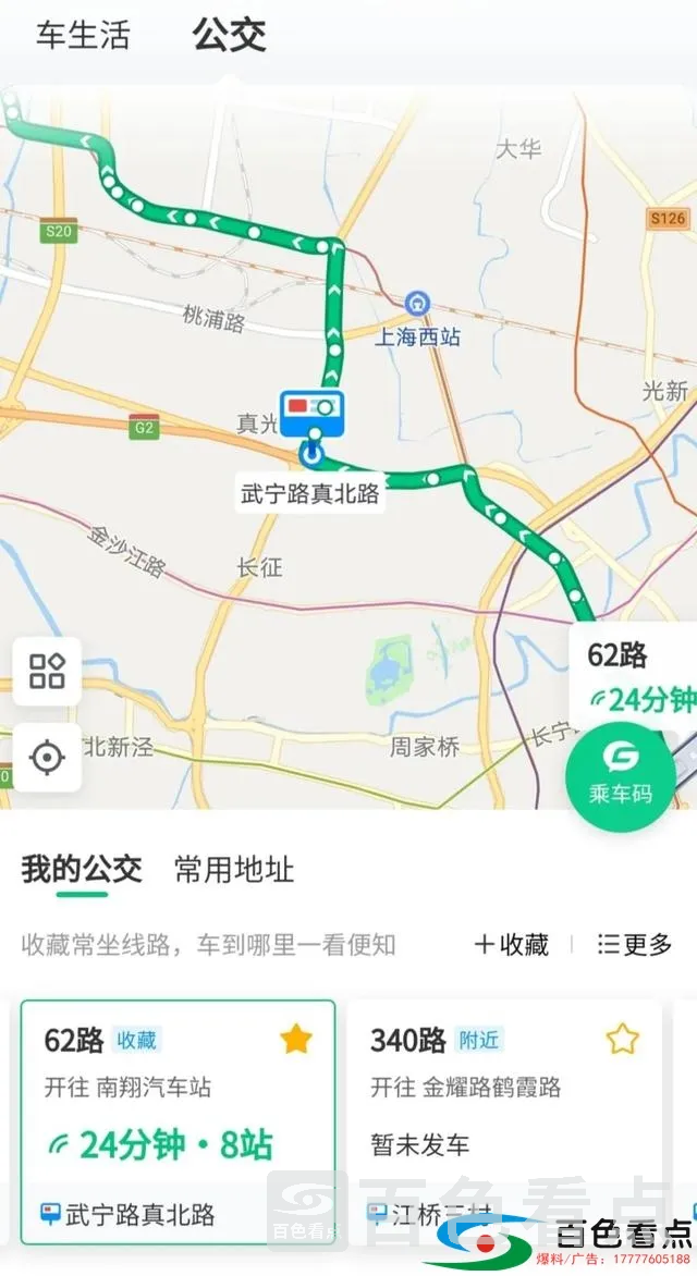 b2b22d83d0ad45999f99c0443ab0eb9f.webp