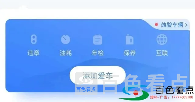 dba07086514c49988a4f8edd51b0f487.webp