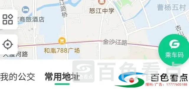 cea208e6688542c497c3ade84320fbec.webp