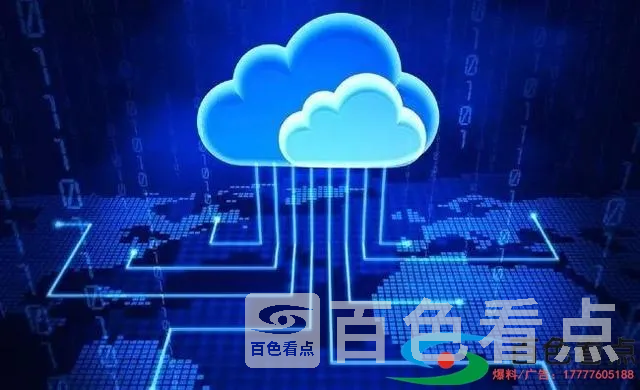 84483b7127e648ac88810d178e6d8d32.webp