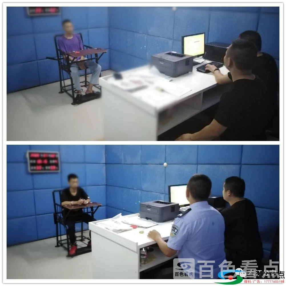 微信图片_20200805155648.webp