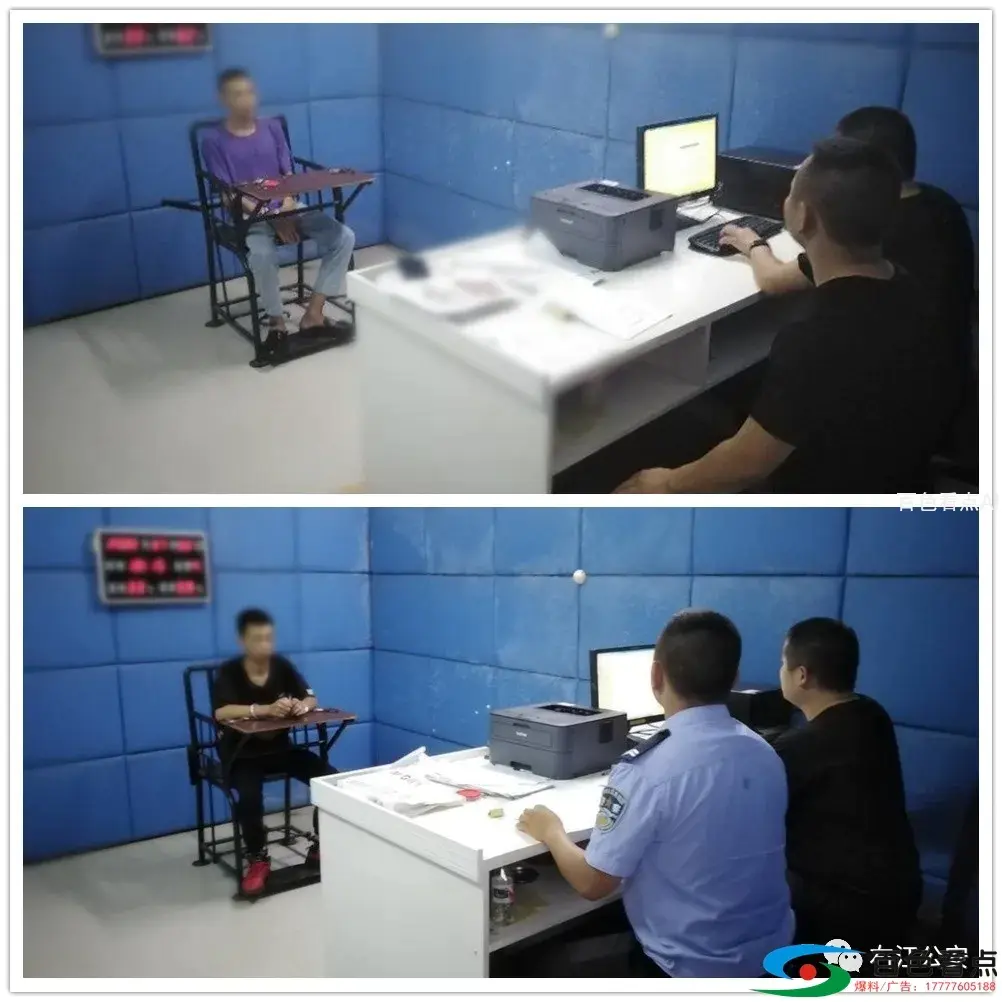 微信图片_20200805155648.webp