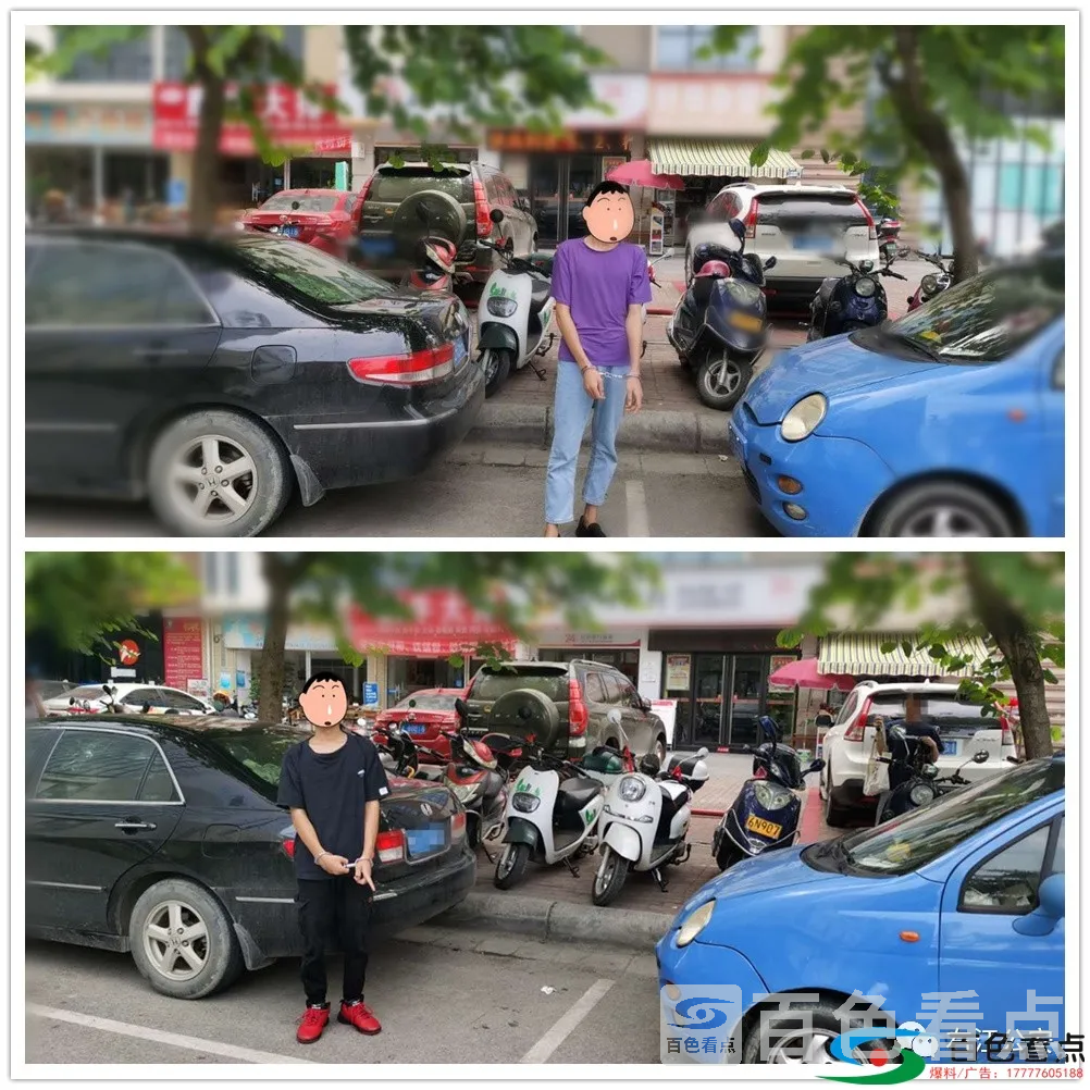 微信图片_20200805155652.webp