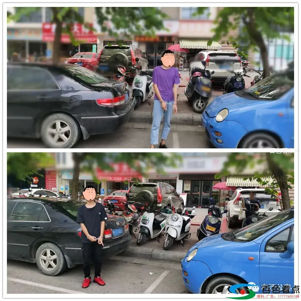 微信图片_20200805155652.webp