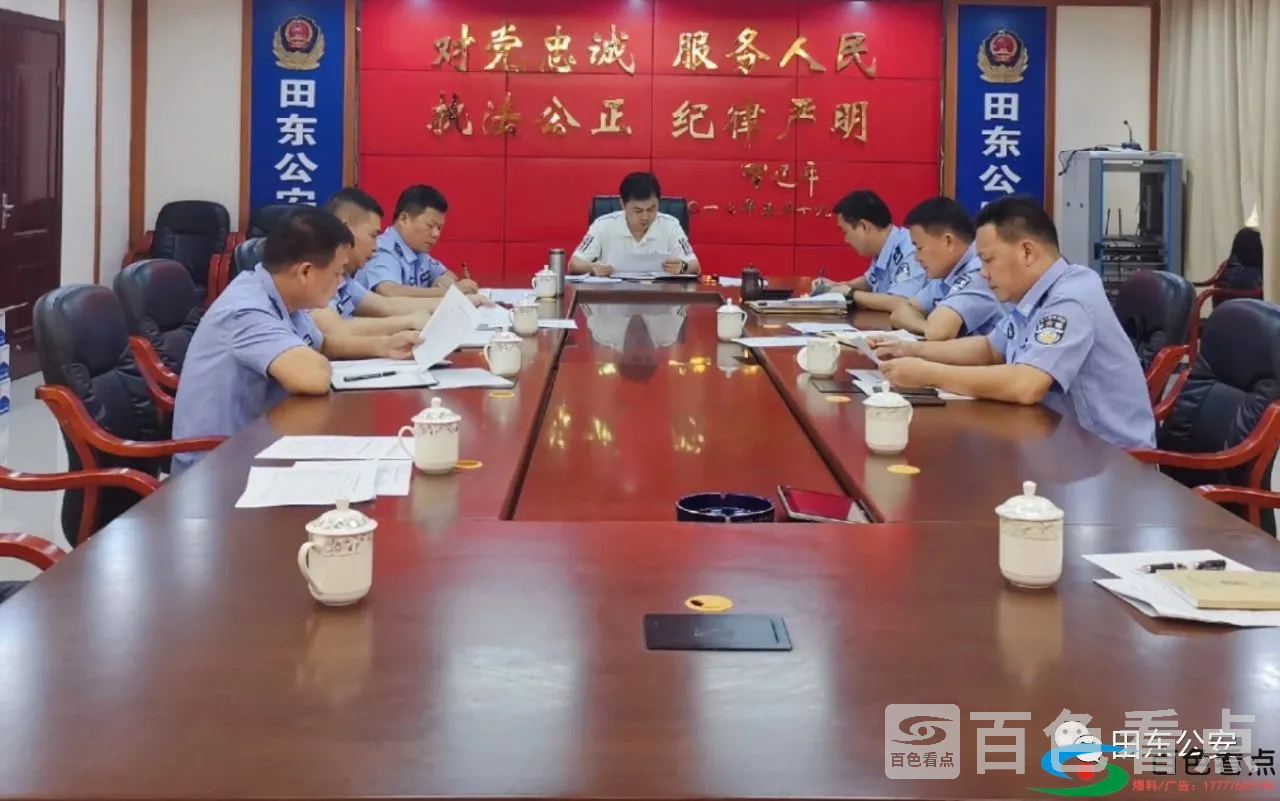 微信图片_20200805160453.webp