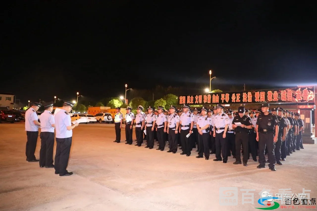 微信图片_20200805160507.webp