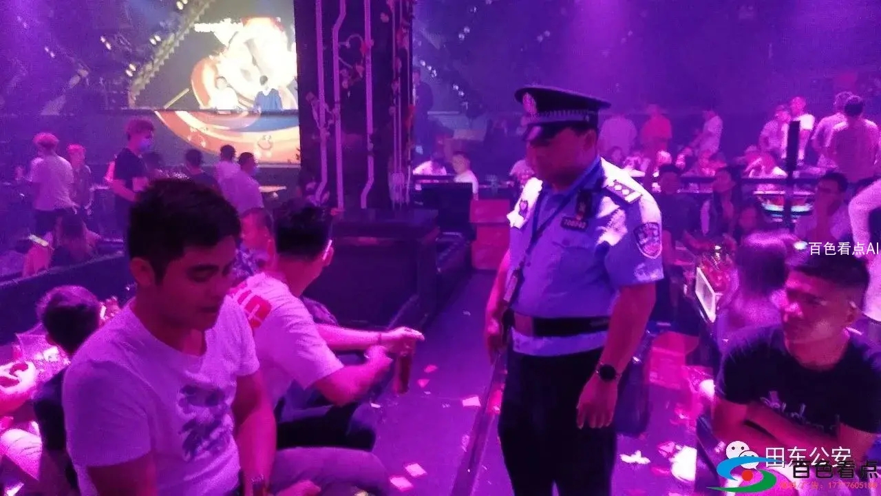 微信图片_20200805160525.webp