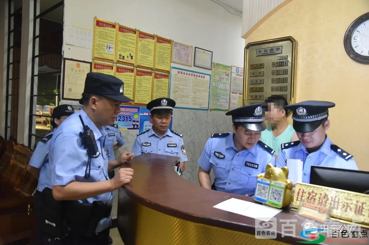 微信图片_20200805160513.webp
