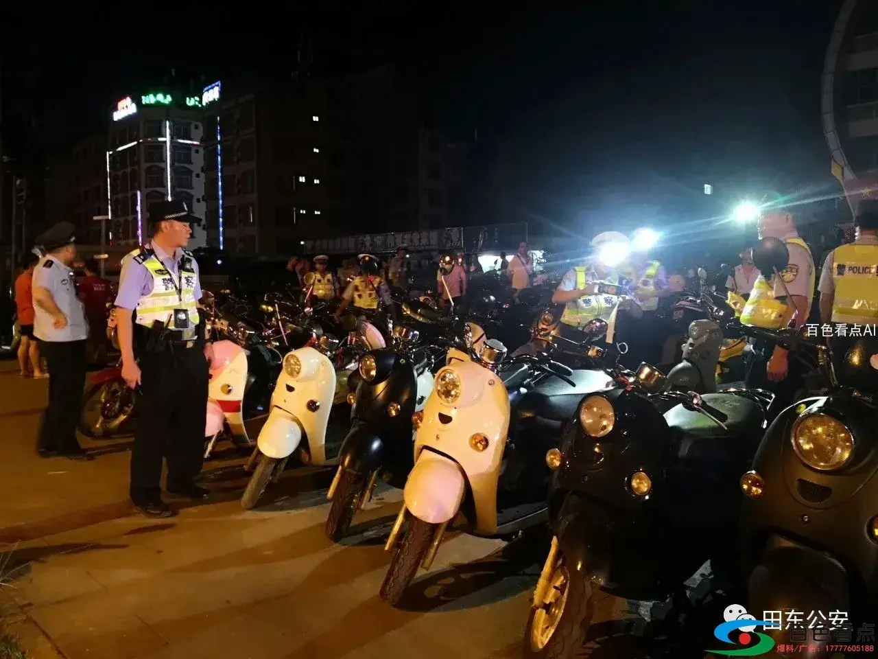 微信图片_20200805160547.webp