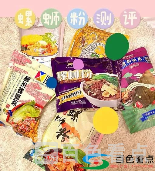 QQ截图20200806144808.webp