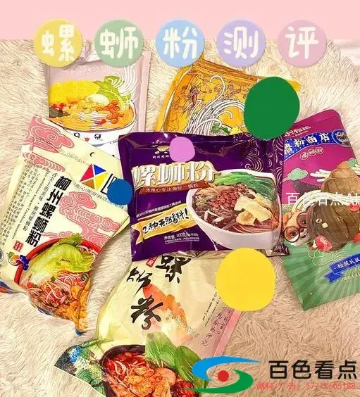 QQ截图20200806144808.webp