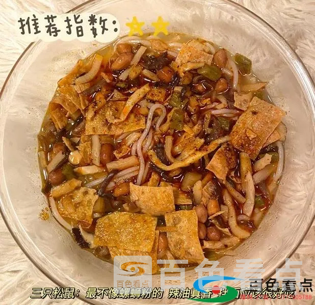 QQ截图20200806144854.webp