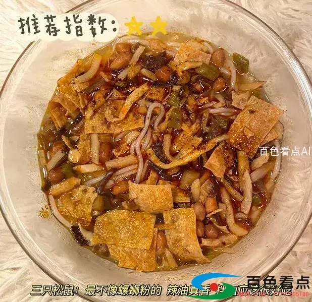 QQ截图20200806144854.webp