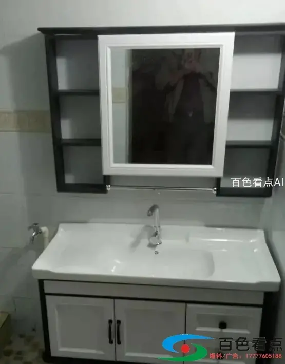 QQ截图20200806145530.webp